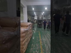 फैक्टरी1